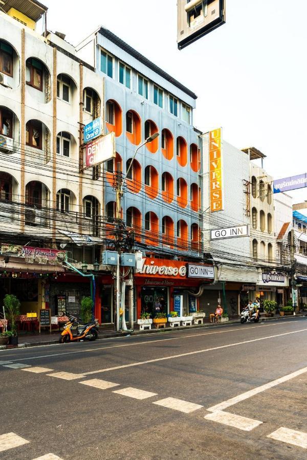 Go Inn Khaosan Road โกอินน์ ตรอกข้าวสาร Bangkok Extérieur photo