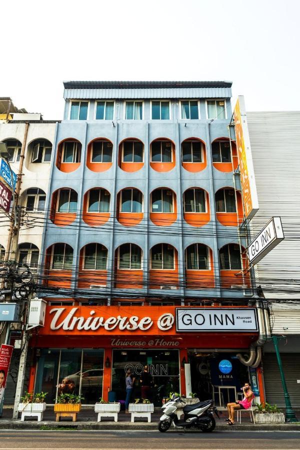 Go Inn Khaosan Road โกอินน์ ตรอกข้าวสาร Bangkok Extérieur photo